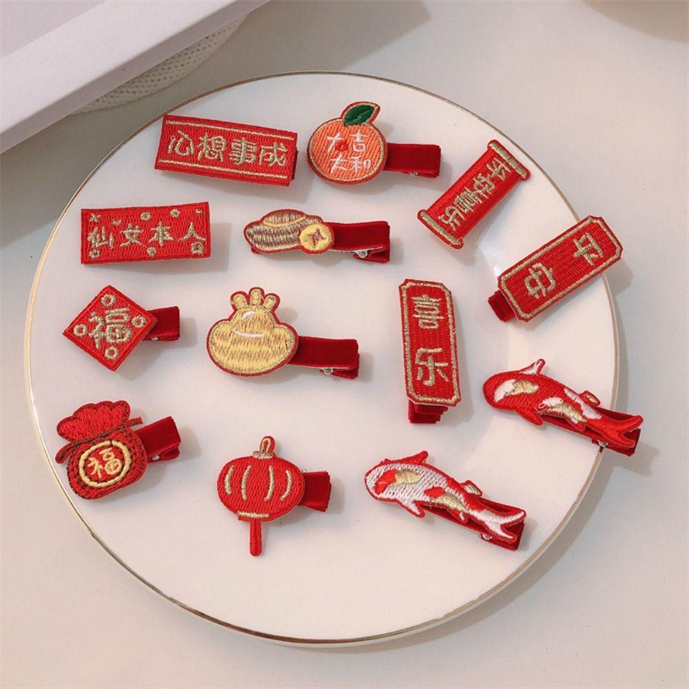 Mascot Dragon Chinese New Year Headwear Embroidery Hanfu Hair Sticks Ancient Style Hairpin Baby