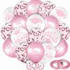 Black Gold Graduation Decorations Cap Printing Latex Balloon Confetti Balloon  School Celebration