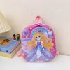 Cute Princess Backpack Cute Fun Cartoon Kindergarten Primary School Students Schoolbag Tide Children'S Backpack