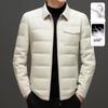 2023 Высококачественная модная рубашка с воротником 90 на белом утином пуху, деловое повседневное холодное теплое пальто 2023 Зимняя новая легкая и легкая куртка-пуховик