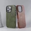Ретро Премиум Коричневый Кожаный Чехол Для iPhone 17 16 12 13 14 15 Pro Max Coque Бизнес Магнитное Притяжение Металлическое Кольцо для Линзы Защитная Крышка