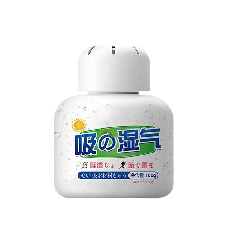 Home Dehumidifier Box for Damp and Odor Removal Moisture Absorber for Closet, Dorm, Bathroom, Bedroom---