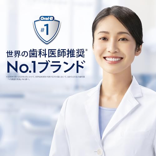 Braun Электрическая зубная щетка Oral-B Sumizumi Clean S, 2 сменные насадки, D100.423.2 BK, черная [Эксклюзивно на Amazon.co.jp]