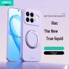 Совместимо с Redmi K90 Pro Max: Магнитный Вращающийся Держатель Чехол из Жидкого Силикона с Ощущением Кожи, Защитой от Падений