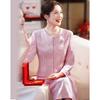 Mother-of-the-Bride/Groom Cheongsam Dress & Jacket Set