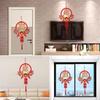 2025 Flocking Cloth Door Stickers Handmade Window Paper-cuts Durable Couplet  New Year Decorations