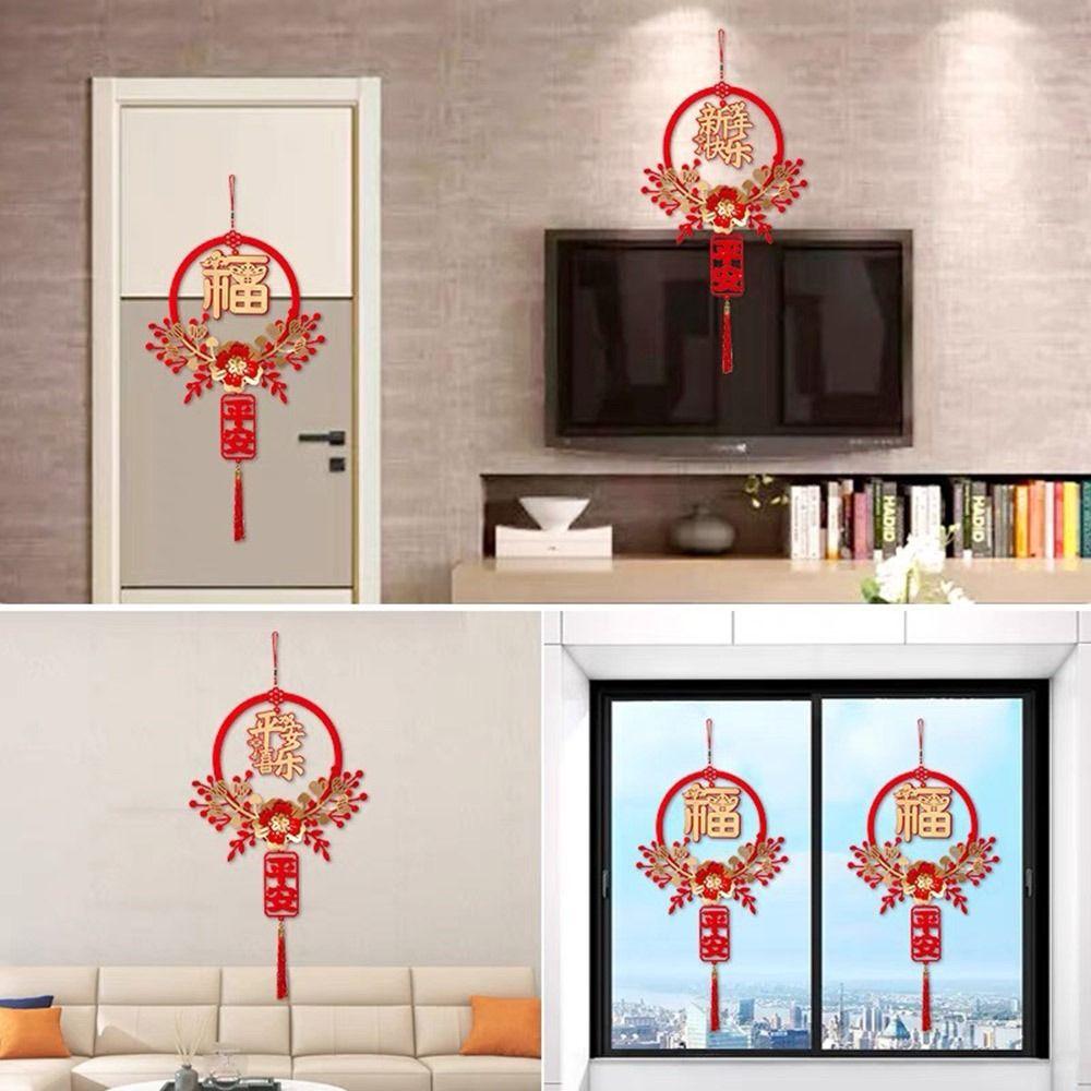 2025 Flocking Cloth Door Stickers Handmade Window Paper-cuts Durable Couplet  New Year Decorations