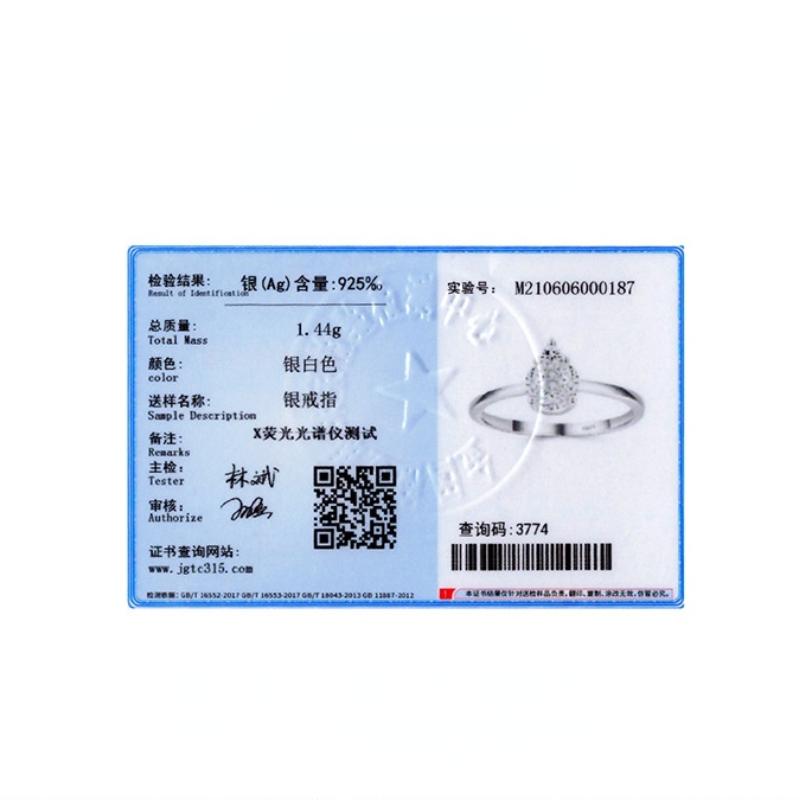 Tancise Classic стерлингового серебра 925 пробы кольцо с цирконом женские ювелирные изделия свадебное обещание вечерние подарок