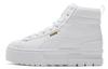 Mayze Mid 'Triple White' Женские 381170-01
