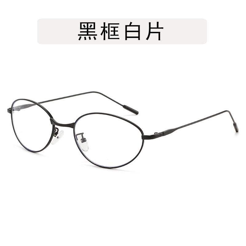 Стильные женские солнцезащитные очки Y2K Сексуальные солнцезащитные очки для активного отдыха Женские солнцезащитные очки в корейском университетском стиле