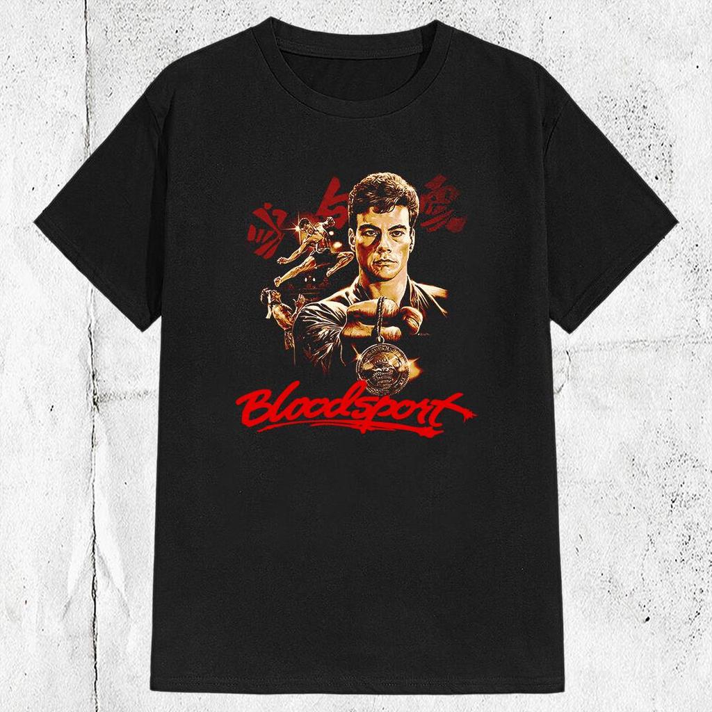 80s Bloodsport Movie T-shirt