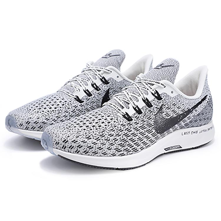 Nike Nathan Bell Air Zoom Pegasus 35 'Childhood' (Unisex) Sail / Black-Sail Running Shoes AT9977 101