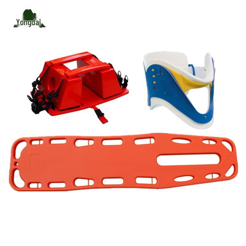 Yongdai Floating Spine Board with 3 Straps