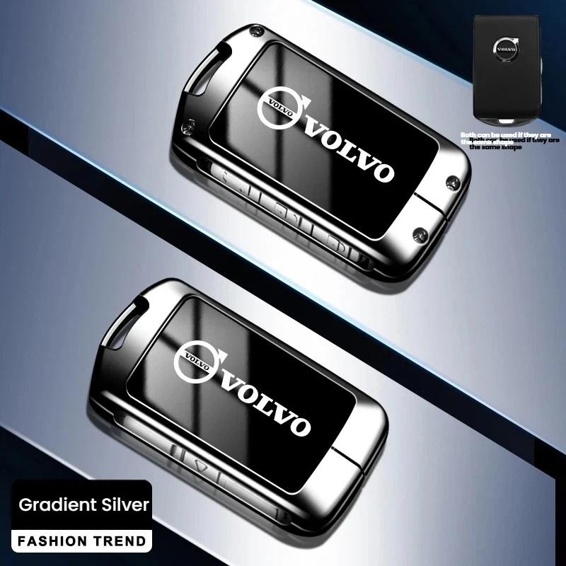 Gradient Car Key Case For Volvo XC60 XC40 XC90 S90 V60 S60 V90 C40 Polestar 1 2 Key Fob Cover Protector Shell Auto Accessory