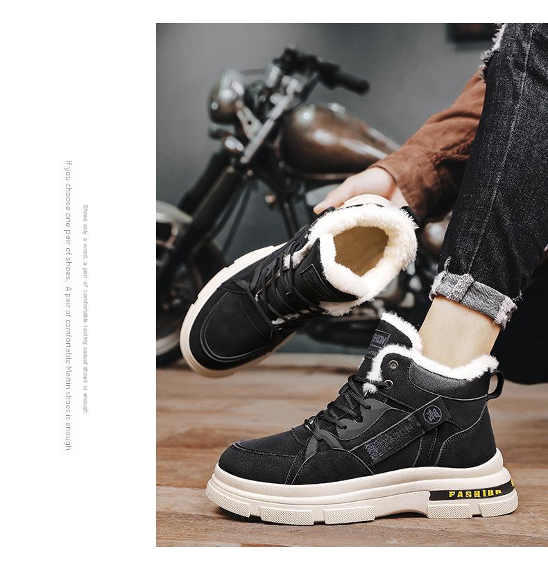 Мужские высокие зимние ботинки на шнуровке с бархатной подкладкой - Теплые уличные зимние спортивные ботинки Мартин