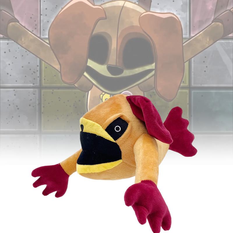 Очаровательная плюшевая кукла Smiling Critters, ультрамягкий короткий плюш, игрушка адский пес