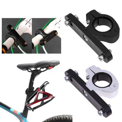 Адаптер для держателя бутылки с водой для велосипеда, MTB, руль для дорожного велосипеда, стойка для стакана с водой, подседельный штырь, кронштейн, зажим, адаптер клетки для велосипедной бутылки