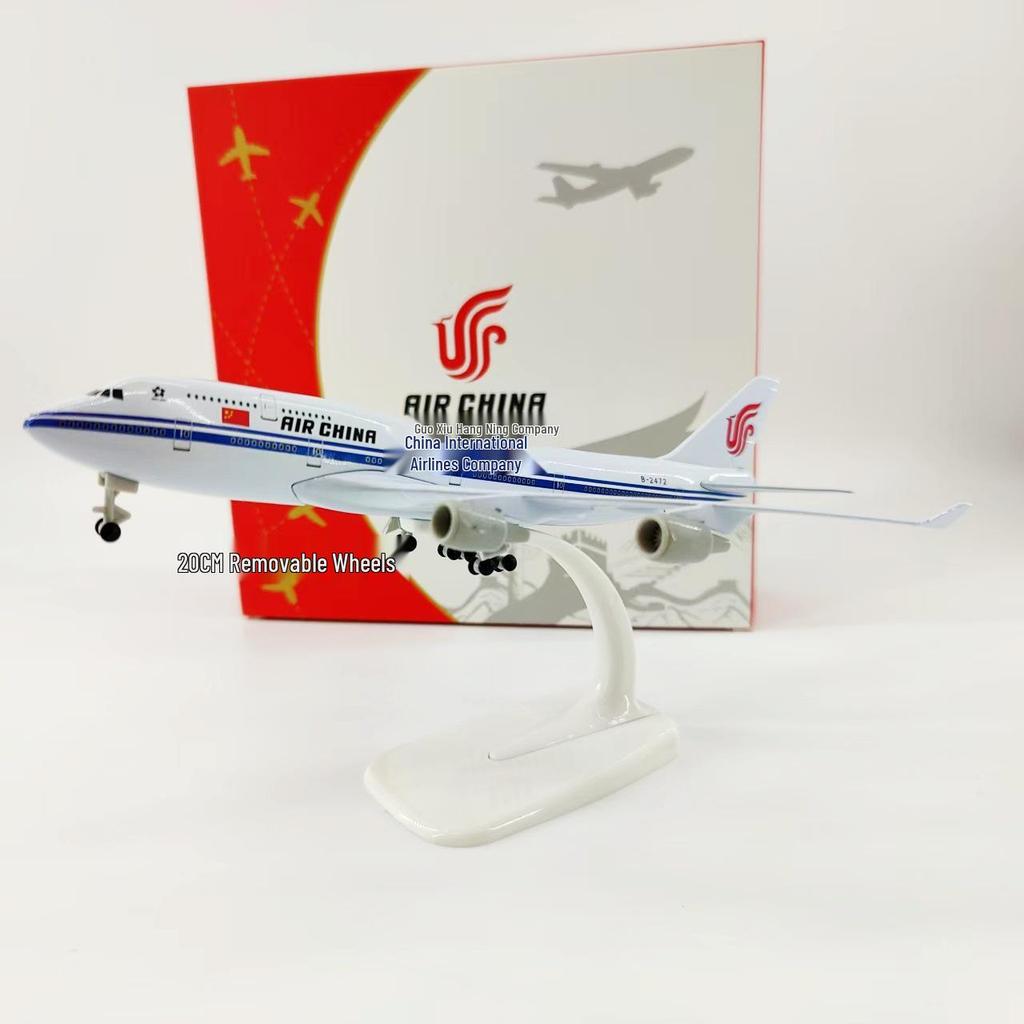 Модели из сплава президентских самолетов: ATR FK50, C919, A350, B747, A320, A330, A380