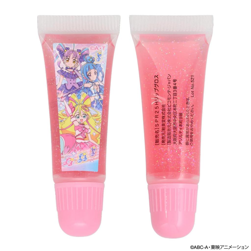 Shobido Kimi to Idol PreCure Блестящее Сердце Кейс Косметический Набор (Кольцо, Лак для ногтей, Блеск для губ)