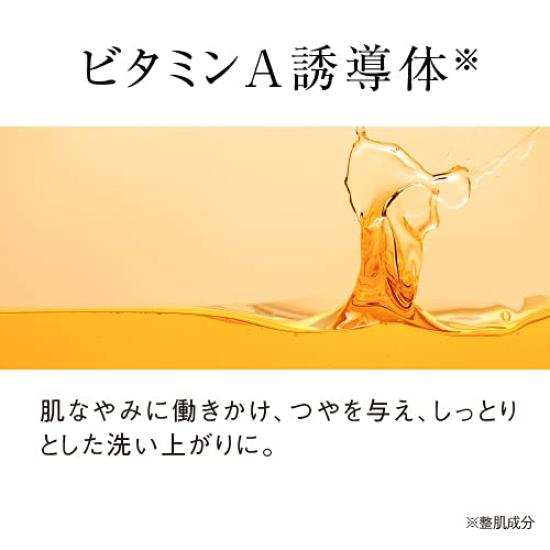 Пилинг-мыло AHA ретинол 100 г 1,5%