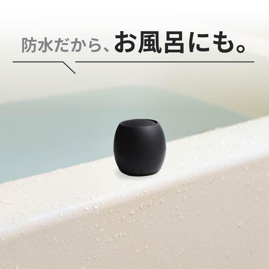 BoomPods Портативный Bluetooth для смартфона Британский Черный Динамик, Водонепроницаемый, Компактный, Перезаряжаемый, Беспроводной, IPX6, Для ванны, Подключение, Бренд,