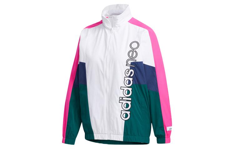 adidas Женская куртка Neo Лесной зеленый FN6552