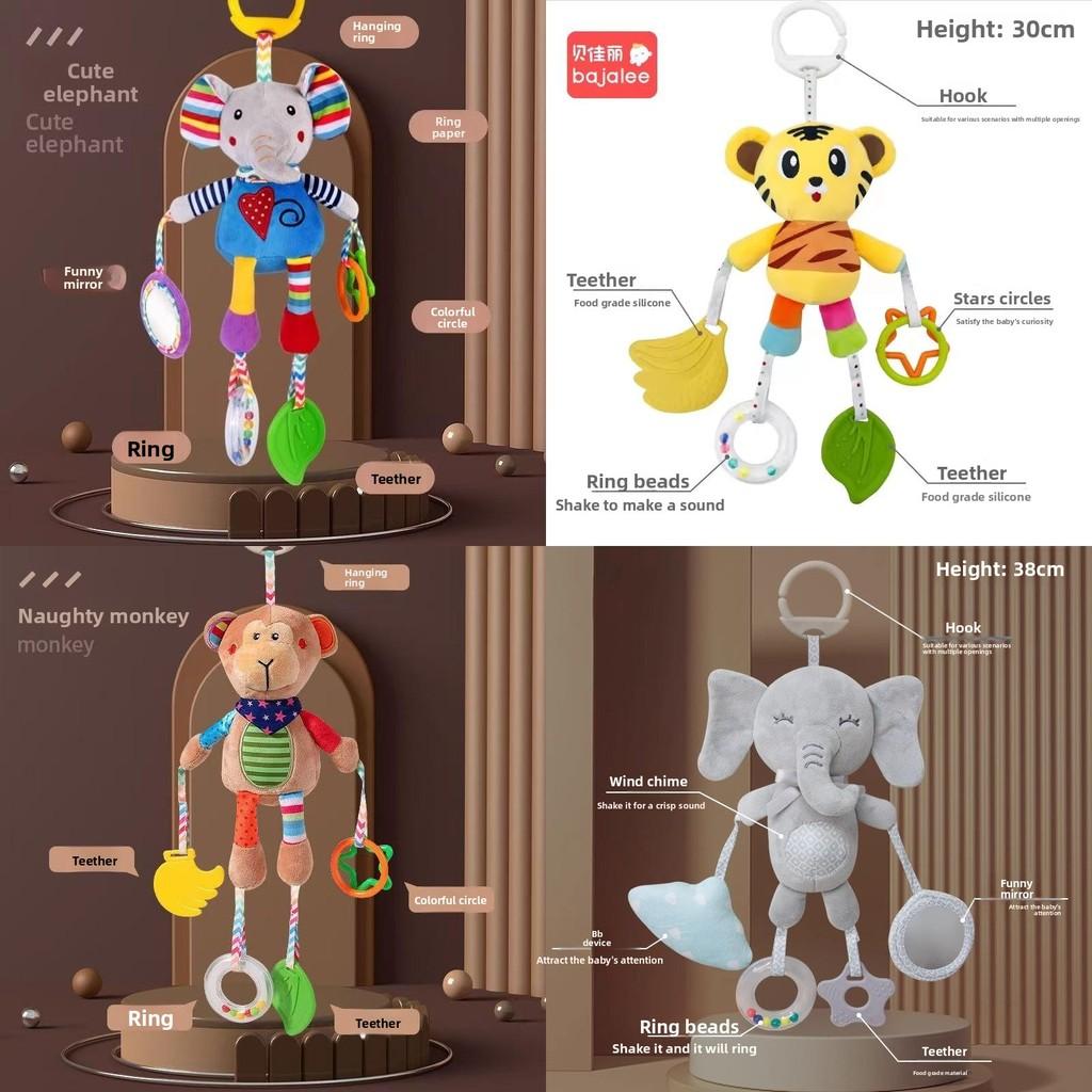 Cute Cartoon Plush Animal Car Pendant With Rattle For Baby Car Seat