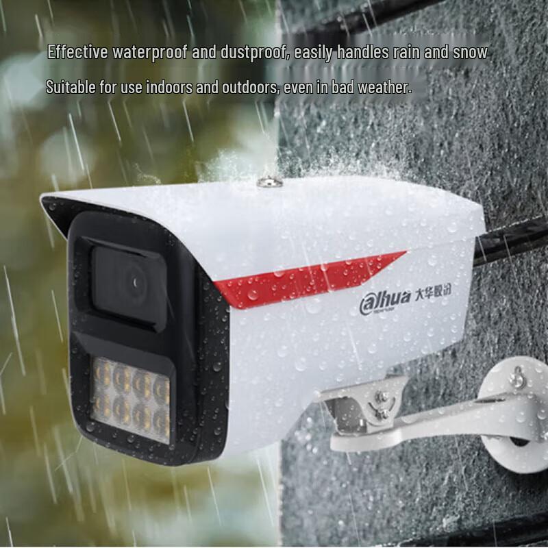 Dahua 4MP Full-Color Warm Light Starlight IP67 Indoor/Outdoor Security Camera