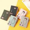Women's Short Korean Cartoon Cat Wallet & Coin Purse - Cute Embroidered Kitten Card Holder