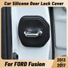 Для FORD Fusion 2013-2017 Автомобильный амортизатор двери автомобиля Защита замка двери Силиконовая накладка на защелки замка двери автомобиля Аксессуары