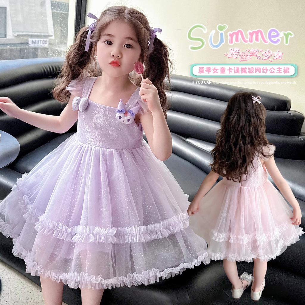 Children's dress, summer girls' camisole vest dress, stylish 2026 new style, flying sleeve sequined princess mesh dress