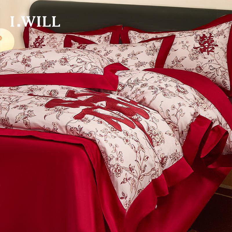 Premium all cotton high count embroidery wedding four piece set - romantic and joyful