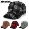 Vintage Plaid Adjustable Baseball Cap, Polyester Knit Fabric, Lightweight, Hand Washable, with Adjustable Closure for Women, Christmas Occasion Themed