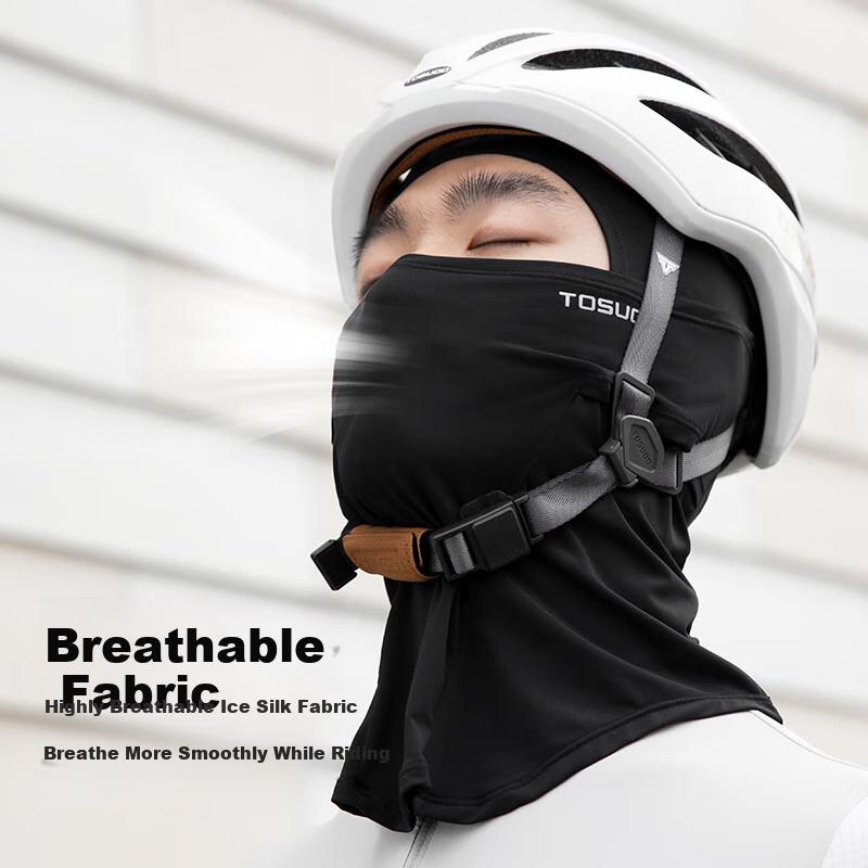Spring And Summer Motorcycle Ice Silk Sun Protection Balaclava, Outdoor Riding Face Mask, Full Face Windproof Neck Gaiter for Men And Wome