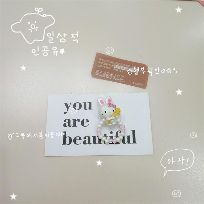 Kawaii Rings Pearl Sweet Beaded Elastic Ring Accessory New Korean Style Jewelry Accessories Best Friend Girl Gifts