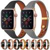 Кожаный ремешок для Apple Watch Band 44 мм 40 мм 45 мм 41 мм 49 мм 46 мм 42 мм 38 мм Браслет Ремень iWatch Серии 10 9 8 Ultra 7 6 5 4 SE 3