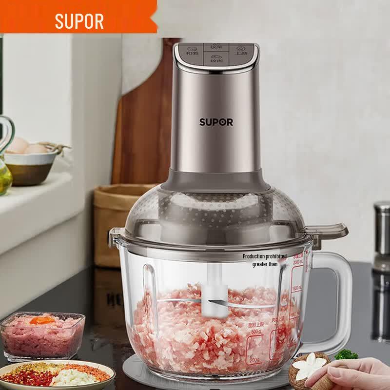 SUPOR 2.5L Multi-Function Electric Food Processor CN plug (adapter included)