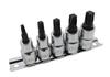 JTC Motor Torque Socket Set JTC7209 MTS-0/MTS-1/MTS-2/MTS-3/MTS-4, 9.5mm Drive, 5-Piece Set,