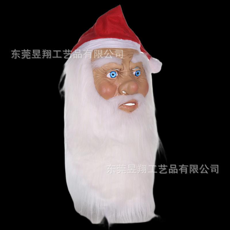 Santa Claus latex headgear Halloween mask with white long beard for husband's costume party dress-up