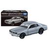 TAKARA TOMY Томика Премиум 34 Skyline GTR (KPGC10)