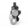 BMW Heater Water Valve for E81, E87, E90, X1, 116i, 120i, 318i