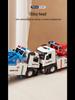 Jiadu Large Alloy Double Hook Tow Truck Rescue Model Crane Toy