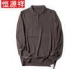 Hengyuanxiang Men's Half-Zip Mulberry Silk Wool Blend Knit Sweater