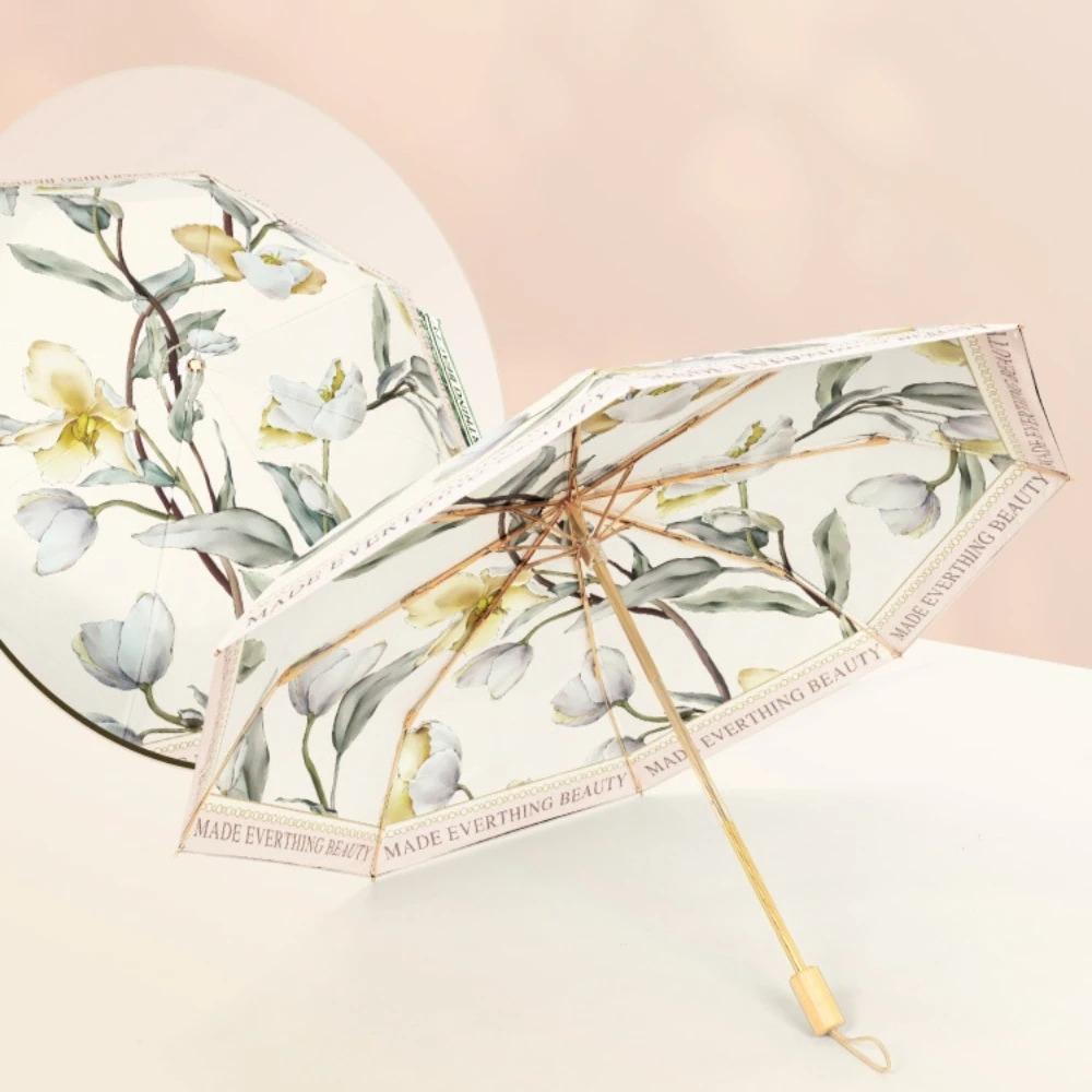 Модный зонт от солнца с принтом и карманом, высококачественный, карманный, компактный и портативный, ветроустойчивый и водоотталкивающий