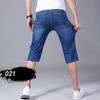 Джинсовые шорты из ледяного шелка, мужские летние тонкие свободные шорты для верхней одежды, брюки «пять в брюках», семь бриджей, прямой прилив