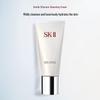 SK-II Основные средства по уходу за кожей