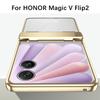 For Honor Magic V Flip 2 Case Electroplating PC Folding Phone Cover