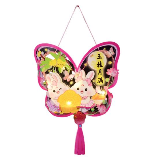 Набор для изготовления фонарика своими руками с мягкой гирляндой, забавный набор для творчества для родителей и детей в стиле фестиваля середины осени