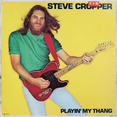 LP Пластинка СТИВ КРОППЕР - Playin' My Thang VIM6248PROMO MCA Records 1981 Япония Соул/Фанк Б/У