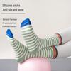 Korean & Japanese Style Striped Non-Slip Mid-Calf & Over-the-Knee Colorful Preppy Sports Socks for Women
